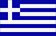 [Country Flag of Greece]