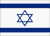 [Country Flag of Israel]