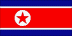 [Country Flag of Korea, North]