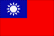 [Country Flag of Taiwan]